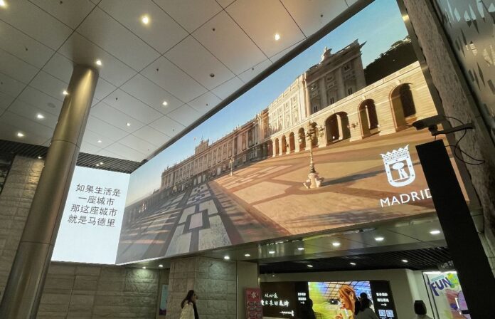 Tursimo Madrid - Shanghái