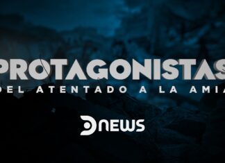 En el 30° aniversario del atentado a la AMIA, DNEWS presenta un ciclo de entrevistas exclusivas con sobrevivientes y familiares de las víctimas