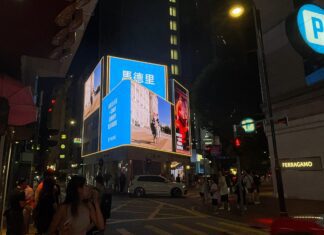 Turismo de Madrid y Worldcom OOH promueven la capital española en Hong Kong con una campaña de gran impacto
