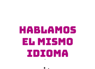 Cetolario: el glosario de los que aman y protegen la madera