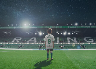 El Real Racing Club de Santander une a todos sus patrocinadores por una misma causa: “Donantes de Logo”, la nueva acción de Almacén Barcelona para el club