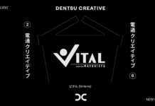 Supermayorista Vital elige a Dentsu Creative como su agencia creativa