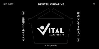 Supermayorista Vital elige a Dentsu Creative como su agencia creativa