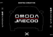 OMODA & JAECOO elige a Dentsu Creative como partner creativo en Argentina