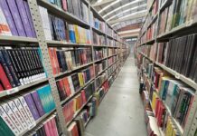 Buscalibre suma una nueva forma de explorar libros antes de comprarlos: permite leer fragmentos directamente desde su plataforma.